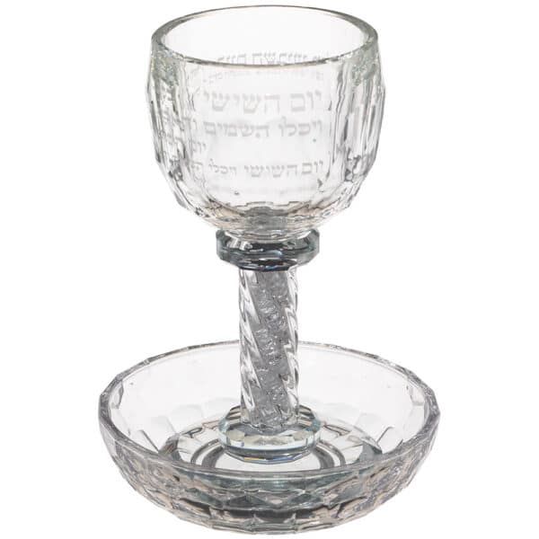 Crystal Kiddush Cup "Blessing" 16 cm with Stones Contain 100ml // 3.4oz