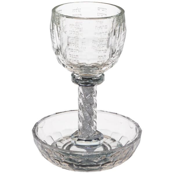 Crystal Kiddush Cup "the Bible Rivers" 16 cm with Stones Contain 100ml // 3.4oz