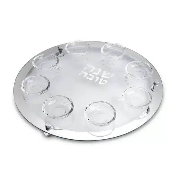 Rosh Hashanah Glass & Crystal Round Plate "Stones" 40 cm