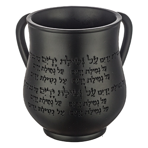 Black Polymer Washing Cup 14 cm
