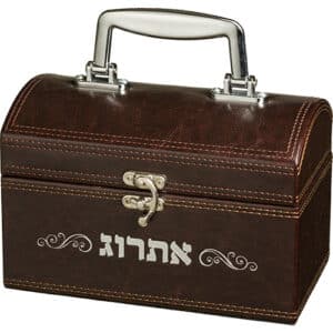 Leatherette Etrog Box with Handle & Lock 13*19*11 cm - Brown