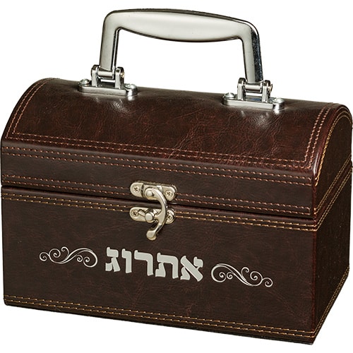 Leatherette Etrog Box with Handle & Lock 13*19*11 cm - Brown