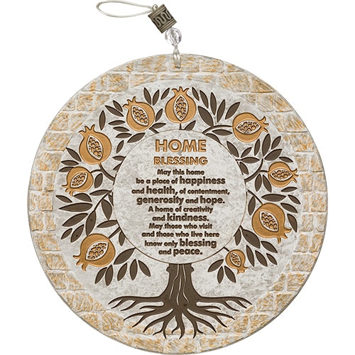 Polymer Tree of Blessings 20 cm, Hebrew Home Blessing