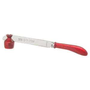 Aluminum Shabbat Knife 30 cm, with Pomegranate Stand - Maroon