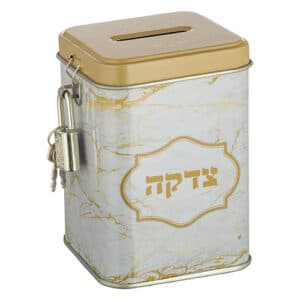 Tin Tzedakah Box 10 cm- Marble - Gold