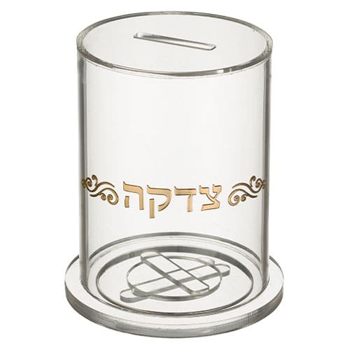 Lucite Tzedakah Box 12.5*10 cm- Clear