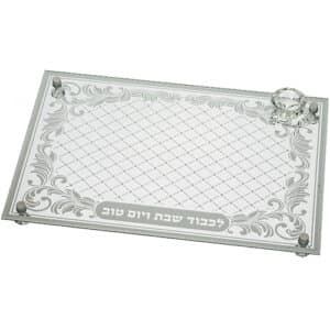 Glass Challah Tray 43*30 cm