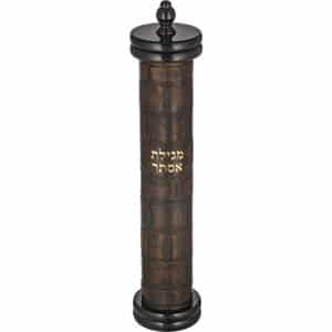Ashkenaz Megilah Case with Plaque Size 39
