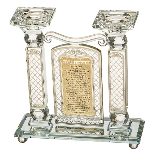 Crystal Candlesticks with Plaque 21 cm