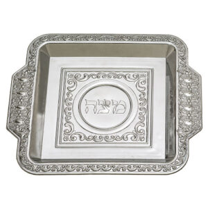 Plastic Matzah Tray 25x29 cm - Silver
