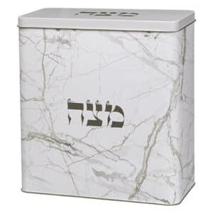Tin Matzah Box 20.5*19 cm