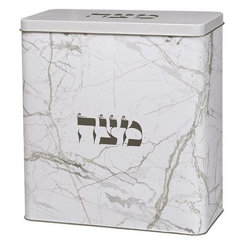 Tin Matzah Box 20.5*19 cm