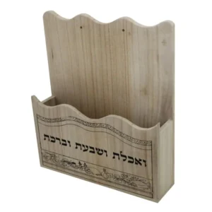 Stand for Benchers 26x23 cm