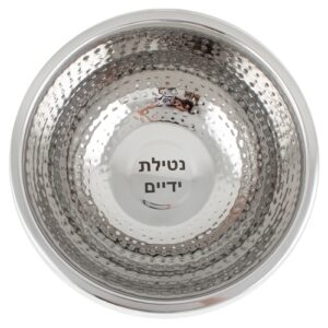 Hammered Stainless Steel Bowl Diameter 30 cm Diameter- Silver