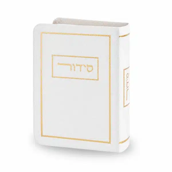 ART Sidur 13*9 cm - White