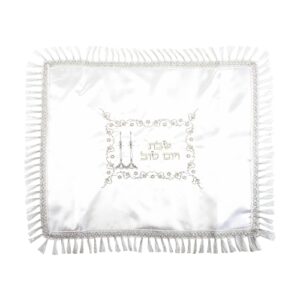 Satin Challah Cover with Rectangular Silver & Gold Embroidery "Shabbat Candles" 48x58 cm - White