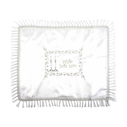Satin Challah Cover with Rectangular Silver & Gold Embroidery "Shabbat Candles" 48x58 cm - White