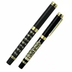 Elegant Pen with Gold 7 Blessings and Jerusalem Decoration 13.5 cm Hebrew - Black
