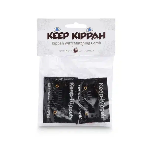 Two Kippah Clips with Sticker