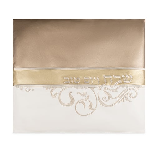 Leatherette Hot Plata Cover 80*70 cm - Gold, White, with Embroidery