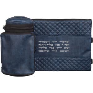 Leather- Like Thermal Tefillin & Tallit Protector Container "Tik-taf" 22 cm- Blue