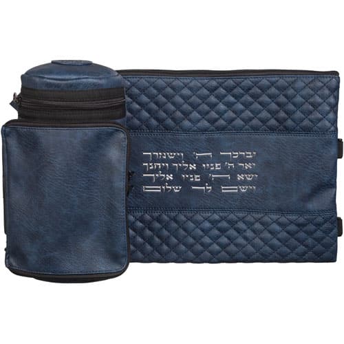 Leather- Like Thermal Tefillin & Tallit Protector Container "Tik-taf" 22 cm- Blue