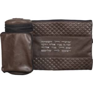 Leather- Like Thermal Tefillin & Tallit Protector Container "Tik-taf" 22 cm