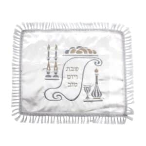 Satin Challah Cover-bottle and Silver Candlestick 48x58 cm - White, with Embroidery