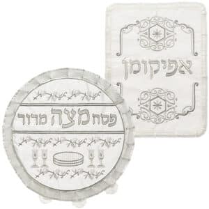Satin Passover and Afikoman Covers - with Embroidery