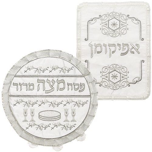 Satin Passover and Afikoman Covers - with Embroidery