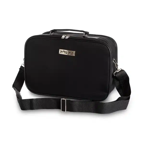 Tallit Bag with Thermal Insulation 22*31cm