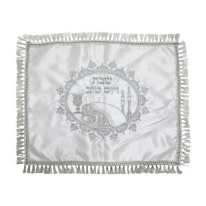 Satin Challah Cover with Round Silver & Gold Embroidery 48x58 cm - White