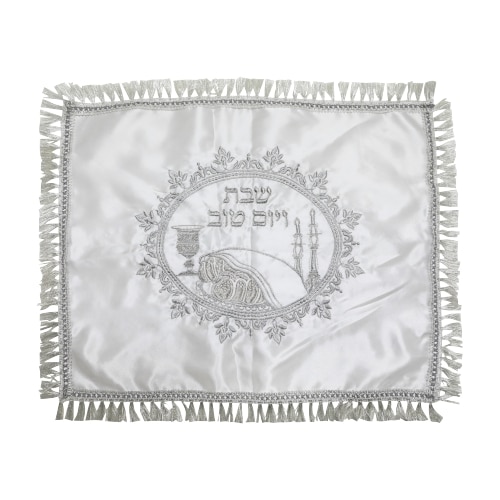 Satin Challah Cover with Round Silver & Gold Embroidery 48x58 cm - White