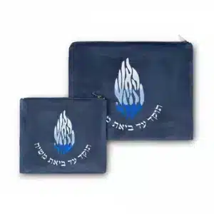 Velvet Tallit & Tefillin Set 36*29cm with Embroidered Design
