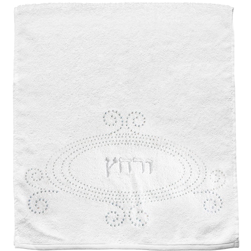 A Pair of White Hand Towels with Fancy Stones, 72*34 cm