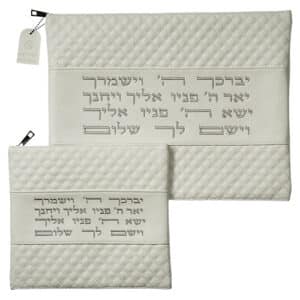 Leatherette Tallit - Tefillin Set 36*29 cm with Embroidery