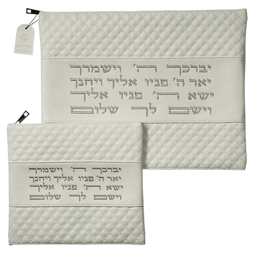 Leatherette Tallit - Tefillin Set 36*29 cm with Embroidery