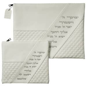 Leatherette Tallit - Tefillin Set 36*29 cm with Embroidery