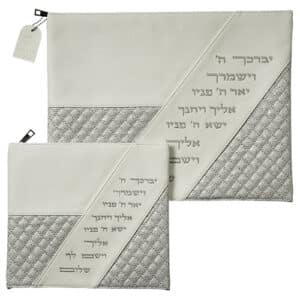 Leatherette Tallit - Tefillin Set 36*29 cm with Embroidery