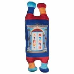 Cloth Torah Book 55 cm - with Embroidery