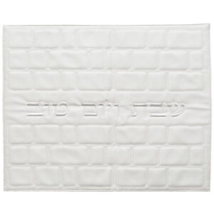 Leatherette Challah Cover 42x52 cm - White