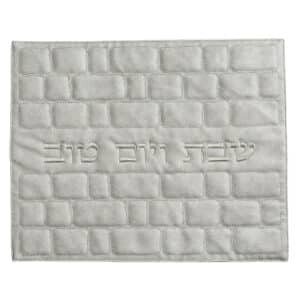 Leatherette Challah Cover 42x52 cm - Gray
