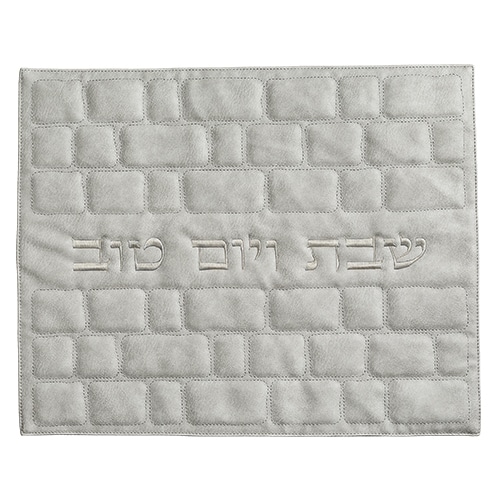 Leatherette Challah Cover 42x52 cm - Gray