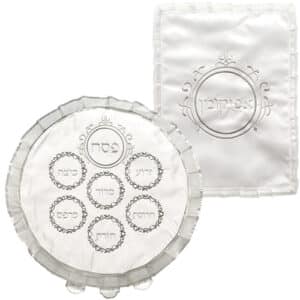 White Satin Passover Set with Slv Embroidery: Passover and Afikoman Covers 46 cm "Passover Signs"