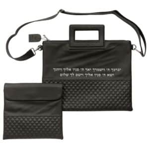 PU Leathere Fabric Talit & Tefilin Set 38*31 cm - Black with Embossed Logo