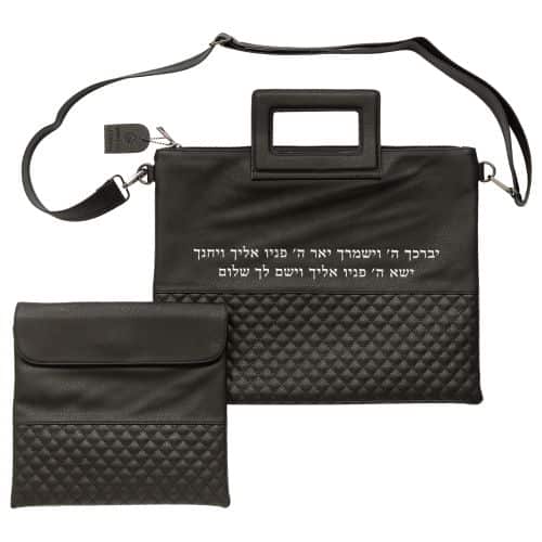 PU Leathere Fabric Talit & Tefilin Set 38*31 cm - Black with Embossed Logo