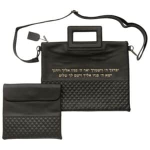 PU Leathere Fabric Talit & Tefilin Set 38*31 cm - Black with Embossed Logo - Gold