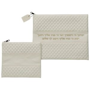 Leatherette Tallit - Tefillin Set 36*29 cm White with Embossed Logo - Gold