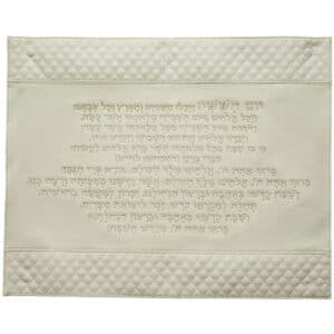 Leatherette Challah Cover 42*52 cm - White