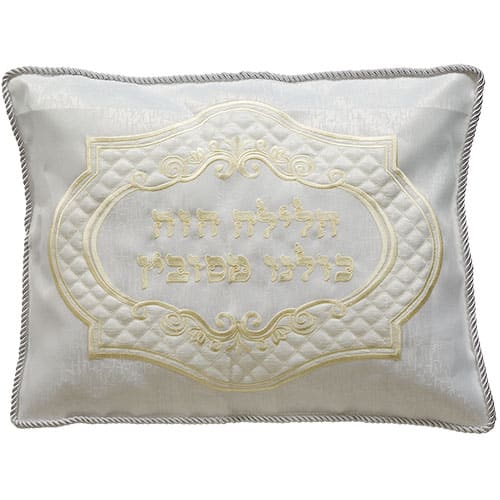 Brocket Pillow Cover for Passover 54*40 cm, with Pillow